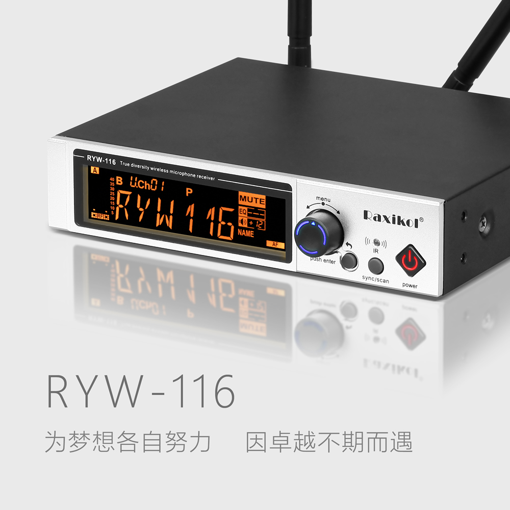 RYW-116
