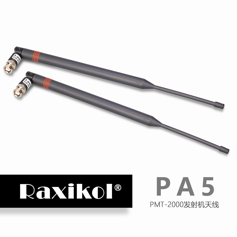 PA5