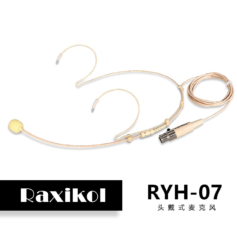 RYH-07