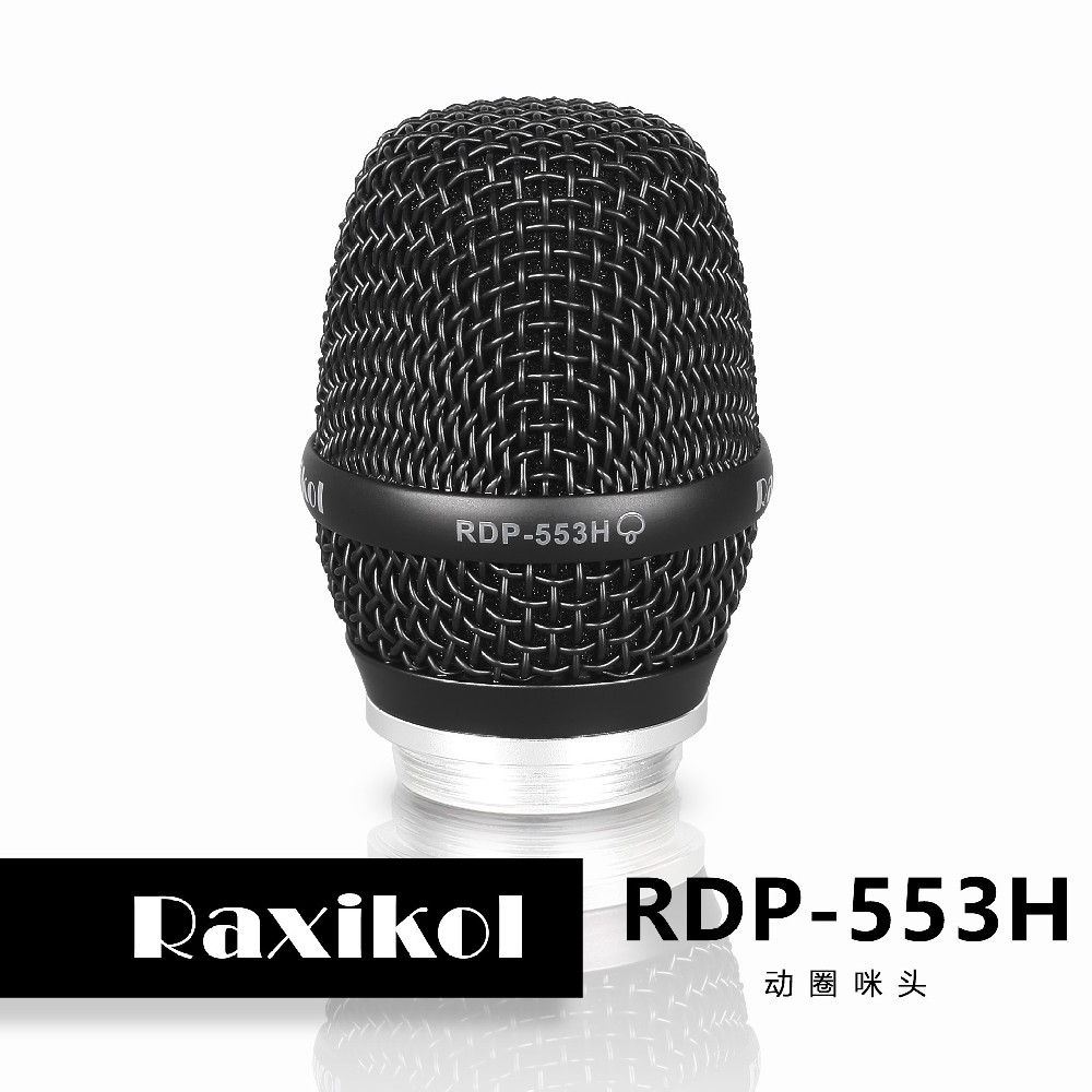 RDP-553H