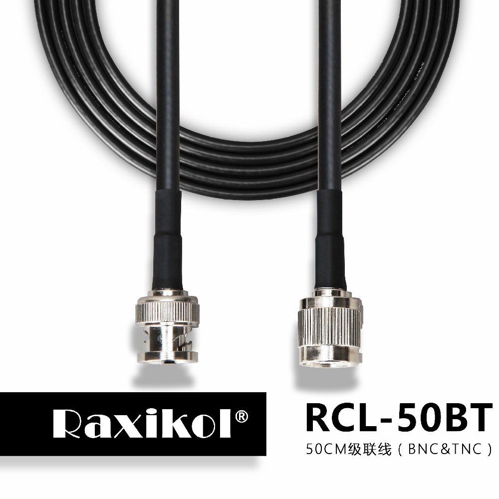 RCL-50BT