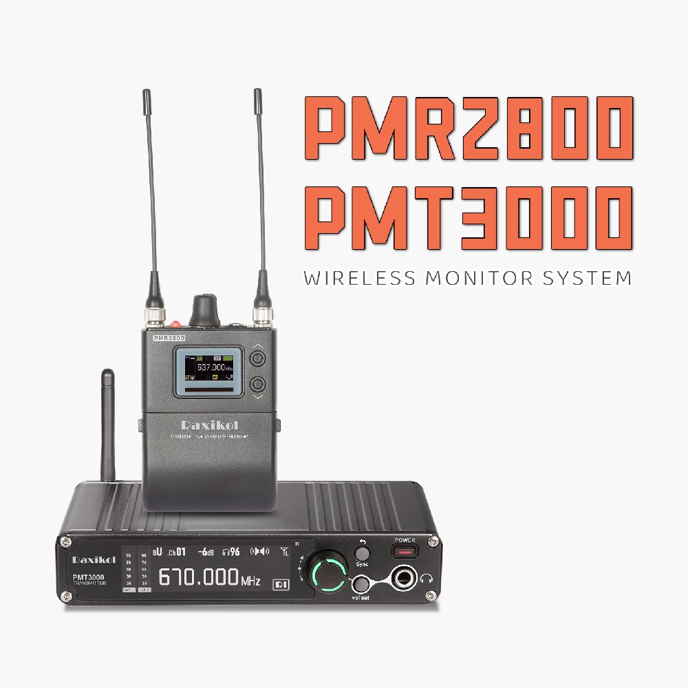 PMT3000/PMR2800