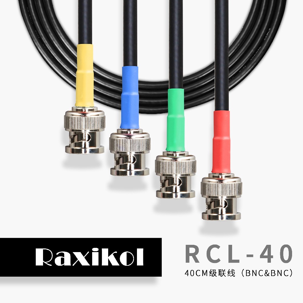 RCL-40