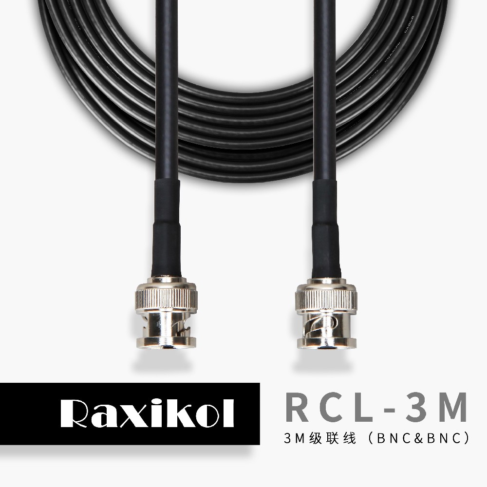 RCL-3M