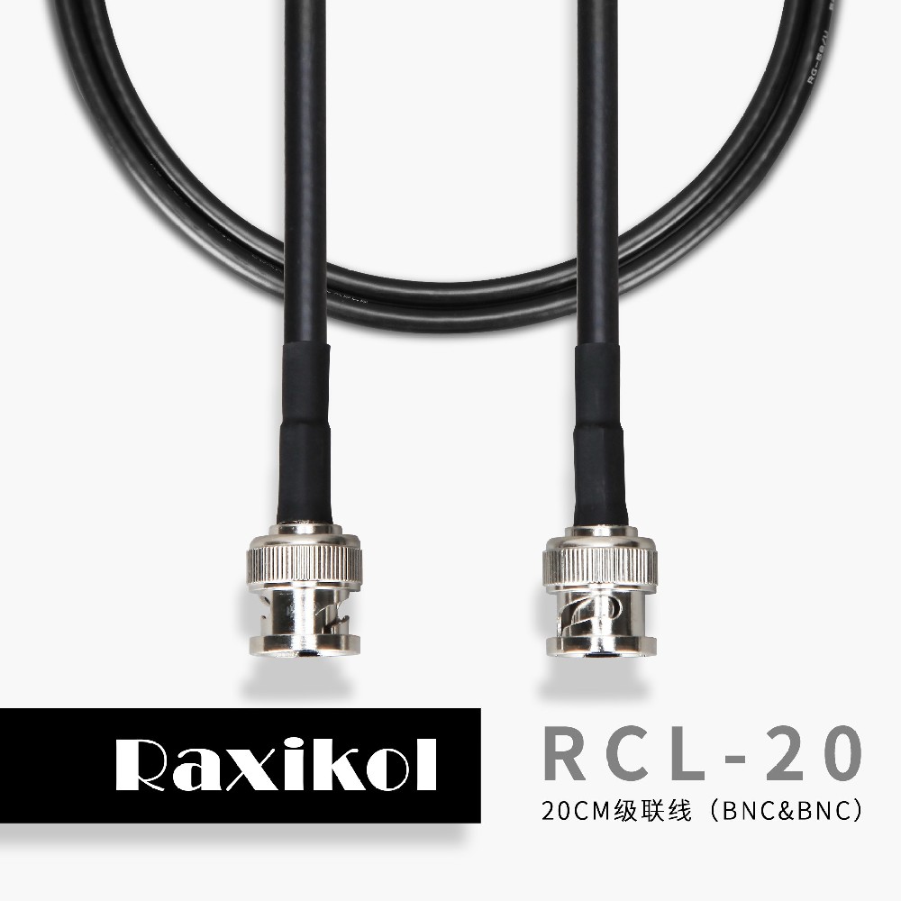 RCL-20