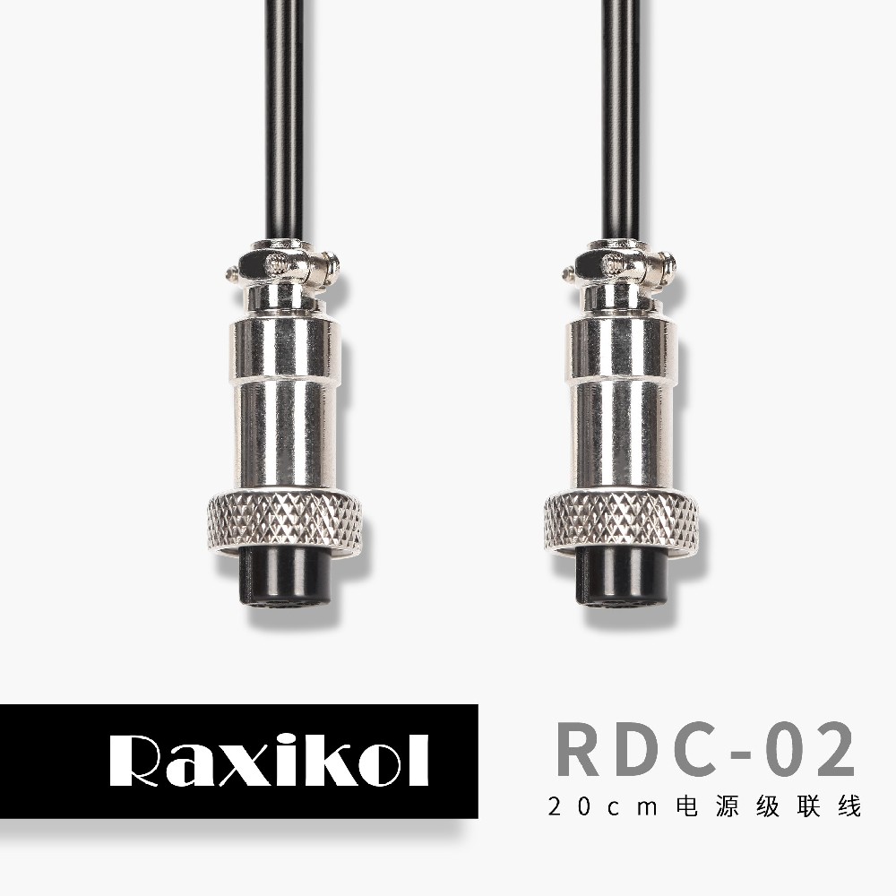RDC-02