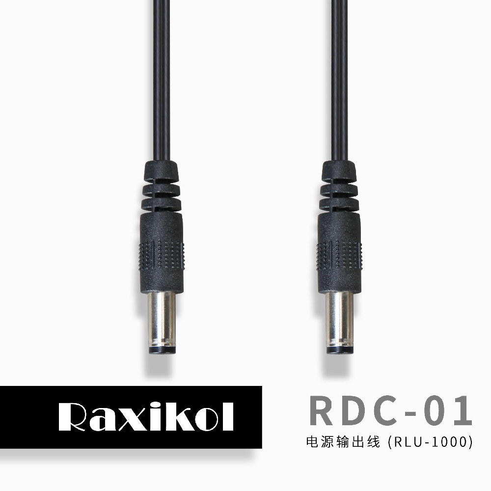 RDC-01