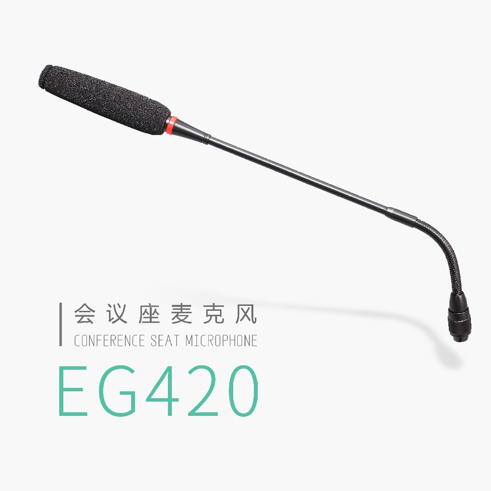 EG420