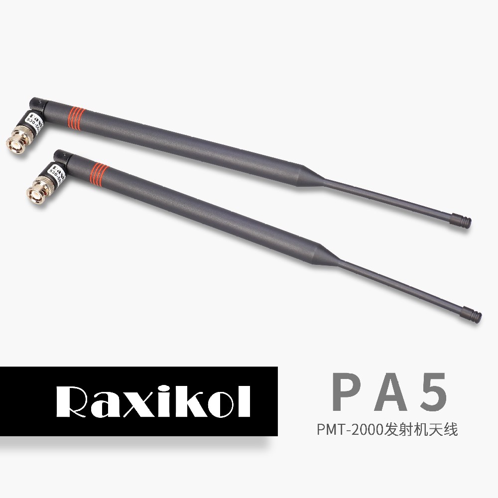 PA5