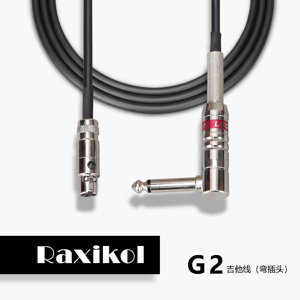 G2(弯插头)