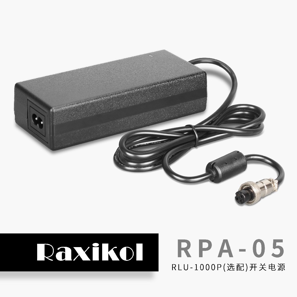 RPA-05