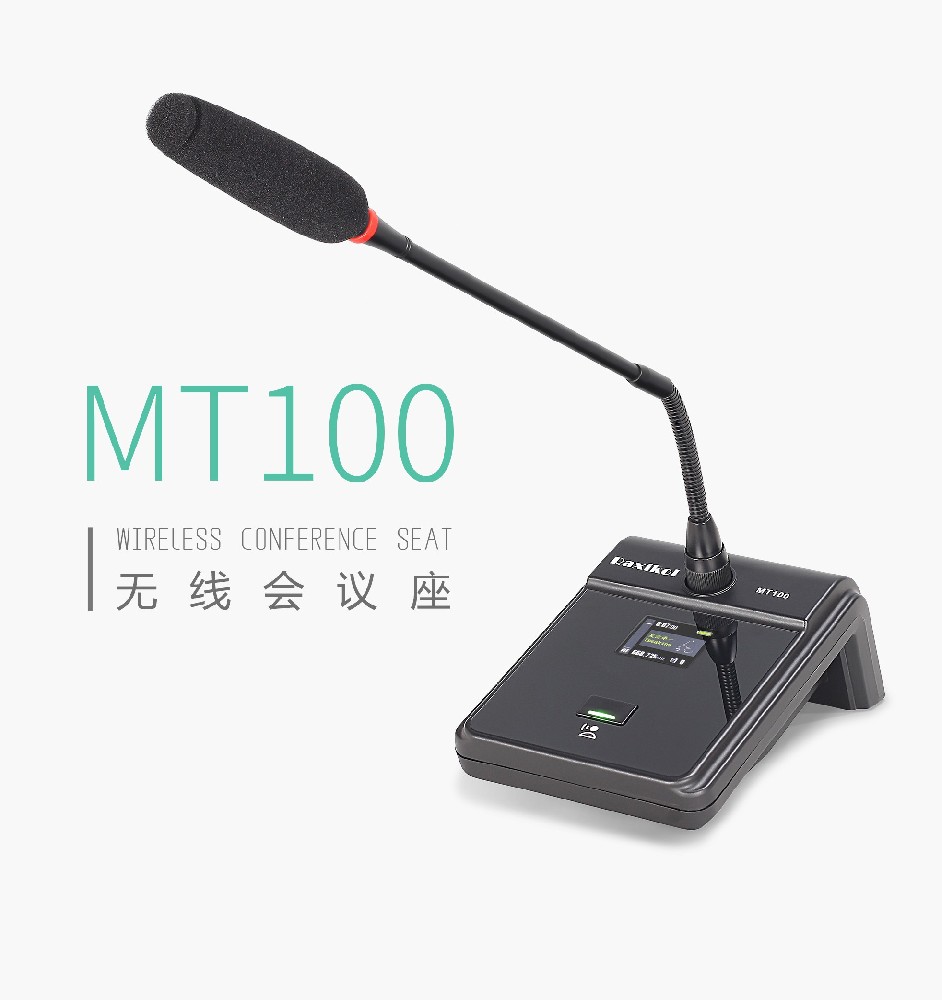 MT100