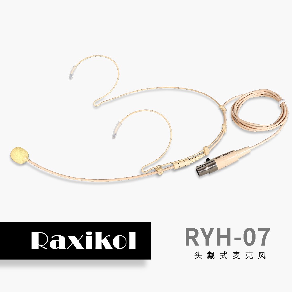 RYH-07