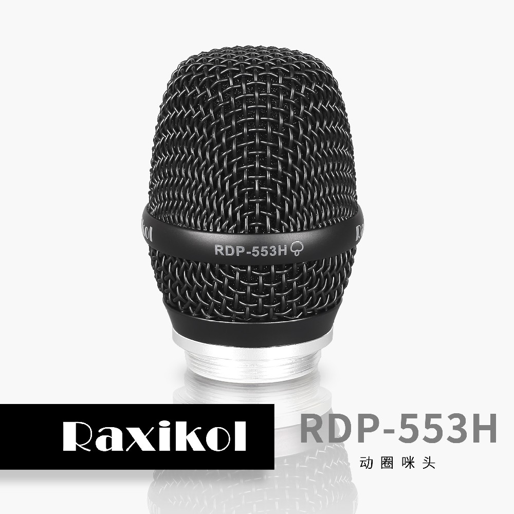 RDP-553H