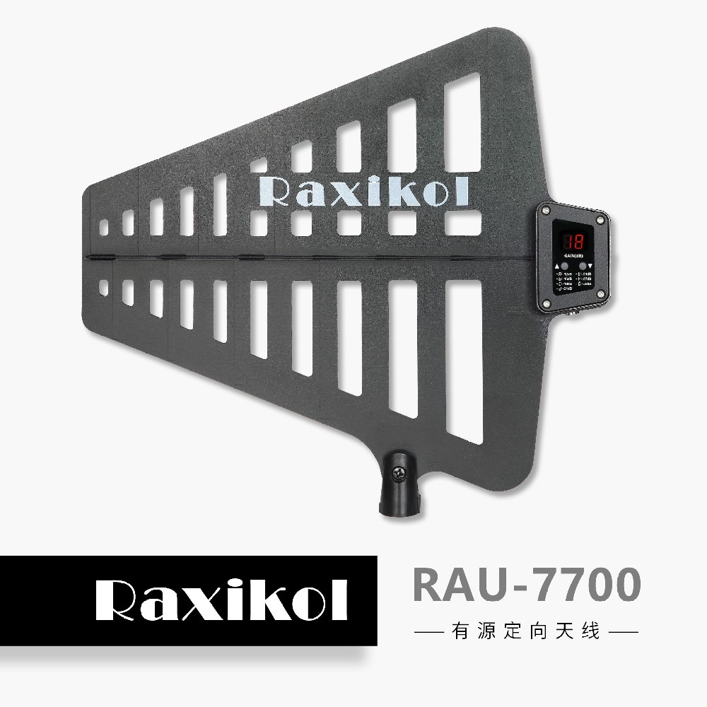 RAU-7700