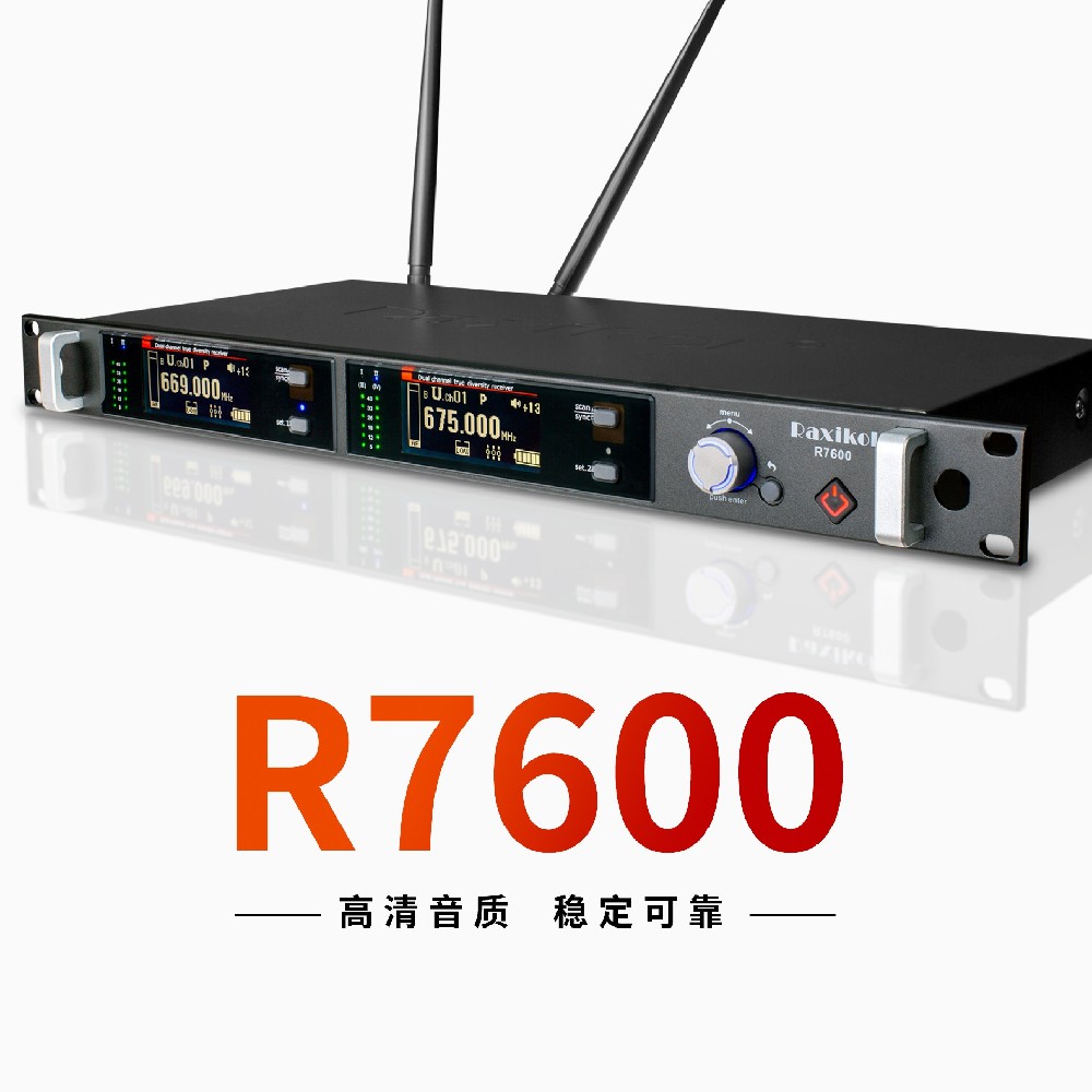 R7600