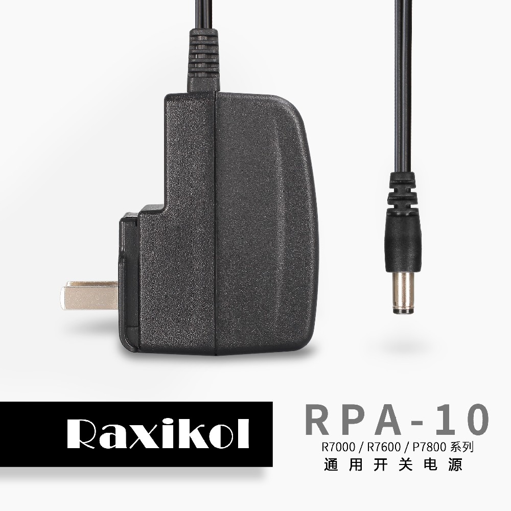 RPA-10